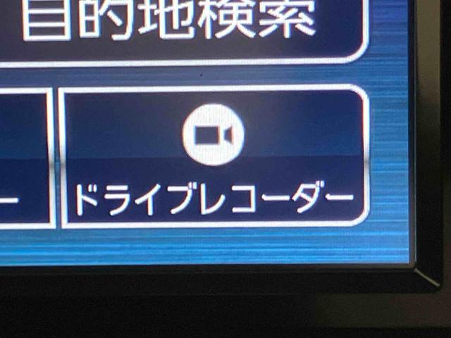ムーヴＸリミテッドII　ＳＡIIIナビ／ＴＶ／ＢＴ／ＵＳＢ／ＤＶＤ　バックカメラ　前後ドラレコ　ＬＥＤヘッドライト　オートライト　運転席シートヒーター　アルミホイール　トップシェイドガラス　ステリモ　スマアシ　キーフリー　盗難防止警報（千葉県）の中古車