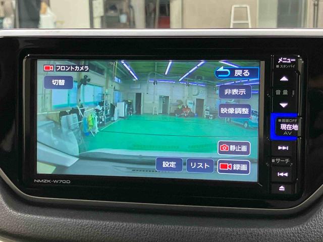 ムーヴＸリミテッドII　ＳＡIIIナビ／ＴＶ／ＢＴ／ＵＳＢ／ＤＶＤ　バックカメラ　前後ドラレコ　ＬＥＤヘッドライト　オートライト　運転席シートヒーター　アルミホイール　トップシェイドガラス　ステリモ　スマアシ　キーフリー　盗難防止警報（千葉県）の中古車