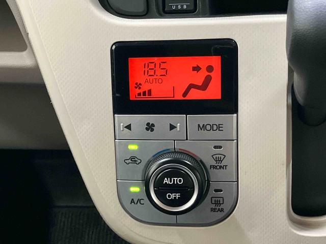 ムーヴＸリミテッドII　ＳＡIIIナビ／ＴＶ／ＢＴ／ＵＳＢ／ＤＶＤ　バックカメラ　前後ドラレコ　ＬＥＤヘッドライト　オートライト　運転席シートヒーター　アルミホイール　トップシェイドガラス　ステリモ　スマアシ　キーフリー　盗難防止警報（千葉県）の中古車