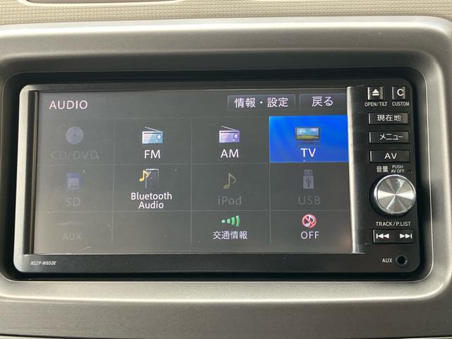 ムーヴコンテＸナビ／地デジ／ＢＴ／ＤＶＤ／ＵＳＢ　ＥＴＣ　アイドリングストップ　キーフリーシステム　イモビライザー　盗難防止警報　シートリフター　チルトステアリング　足踏み式駐車ブレーキ　コラムシフト　スペアタイヤ（千葉県）の中古車