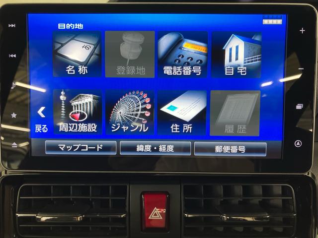 タントカスタムＲＳバックカメラ連動フルセグナビ　ＵＳＢ接続　ブルートゥース対応　ＴＶナビキット　フロント．リヤドライブレコーダー連動　運転席ロングスライドシート　前後コーナーセンサー　助手席シートアンダートレイ（千葉県）の中古車