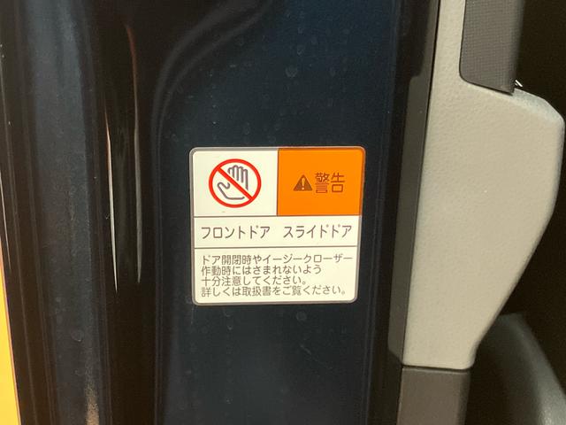タントカスタムＲＳバックカメラ連動フルセグナビ　ＵＳＢ接続　ブルートゥース対応　ＴＶナビキット　フロント．リヤドライブレコーダー連動　運転席ロングスライドシート　前後コーナーセンサー　助手席シートアンダートレイ（千葉県）の中古車