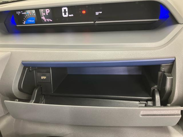 タントカスタムＲＳバックカメラ連動フルセグナビ　ＵＳＢ接続　ブルートゥース対応　ＴＶナビキット　フロント．リヤドライブレコーダー連動　運転席ロングスライドシート　前後コーナーセンサー　助手席シートアンダートレイ（千葉県）の中古車