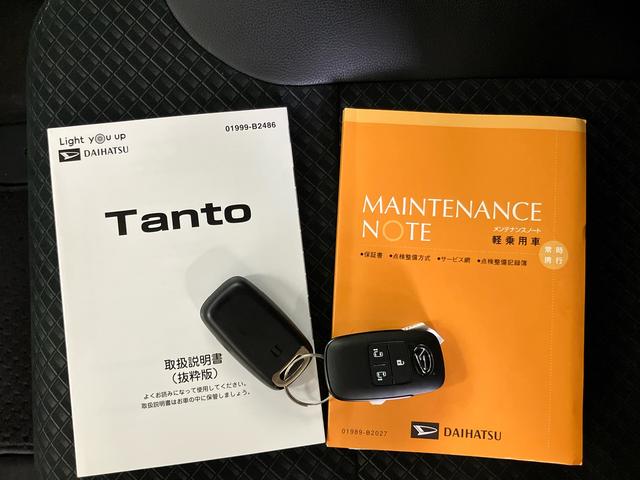タントカスタムＲＳバックカメラ連動フルセグナビ　ＵＳＢ接続　ブルートゥース対応　ＴＶナビキット　フロント．リヤドライブレコーダー連動　運転席ロングスライドシート　前後コーナーセンサー　助手席シートアンダートレイ（千葉県）の中古車