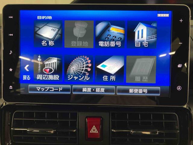 タントカスタムXパノラマカメラ連動9インチフルセグナビ USB接続 ブルートゥース対応 TVナビキット フロント.リヤドライブレコーダー連動 ETC 後席モニター ブラインドスポットモニター クリーンポケット(千葉県)の中古車