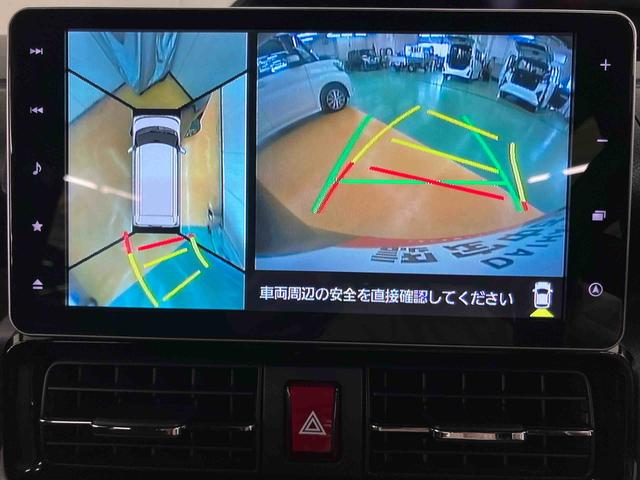 タントカスタムXパノラマカメラ連動9インチフルセグナビ USB接続 ブルートゥース対応 TVナビキット フロント.リヤドライブレコーダー連動 ETC 後席モニター ブラインドスポットモニター クリーンポケット(千葉県)の中古車