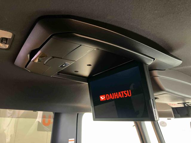 タントカスタムXパノラマカメラ連動9インチフルセグナビ USB接続 ブルートゥース対応 TVナビキット フロント.リヤドライブレコーダー連動 ETC 後席モニター ブラインドスポットモニター クリーンポケット(千葉県)の中古車