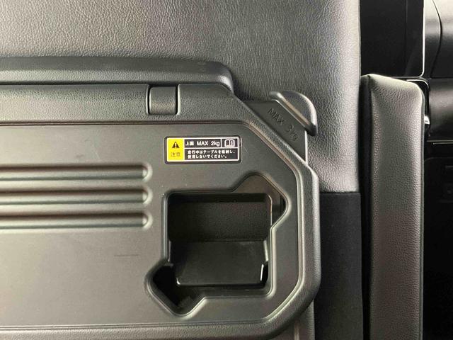 タントカスタムXパノラマカメラ連動9インチフルセグナビ USB接続 ブルートゥース対応 TVナビキット フロント.リヤドライブレコーダー連動 ETC 後席モニター ブラインドスポットモニター クリーンポケット(千葉県)の中古車