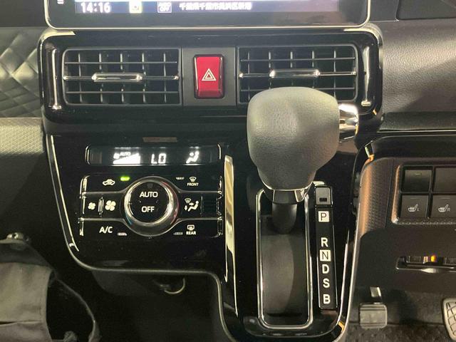 タントカスタムXパノラマカメラ連動9インチフルセグナビ USB接続 ブルートゥース対応 TVナビキット フロント.リヤドライブレコーダー連動 ETC 後席モニター ブラインドスポットモニター クリーンポケット(千葉県)の中古車