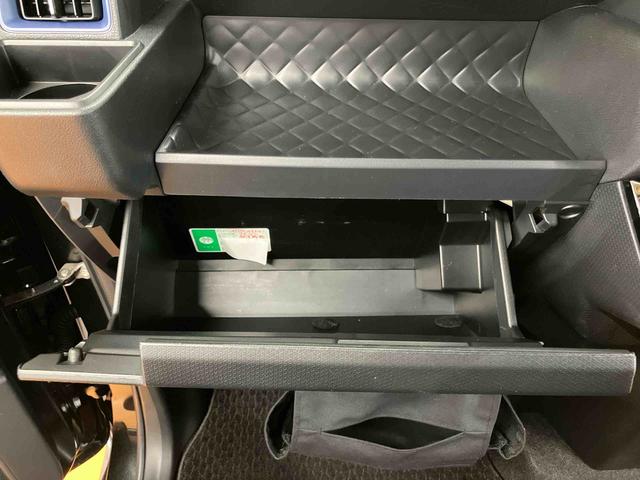 タントカスタムXパノラマカメラ連動9インチフルセグナビ USB接続 ブルートゥース対応 TVナビキット フロント.リヤドライブレコーダー連動 ETC 後席モニター ブラインドスポットモニター クリーンポケット(千葉県)の中古車