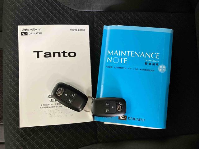タントカスタムXパノラマカメラ連動9インチフルセグナビ USB接続 ブルートゥース対応 TVナビキット フロント.リヤドライブレコーダー連動 ETC 後席モニター ブラインドスポットモニター クリーンポケット(千葉県)の中古車