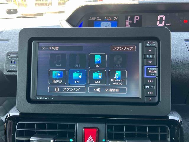 タントカスタムRSターボ ナビ/TV/DVD/BT/USB バックカメラ 前後ドラレコ ETC 全車速追従クルコン LEDヘッドライト オートライト スマアシ 前後コ−ナ−センサー シートヒーター 両側電動スライドドア(千葉県)の中古車