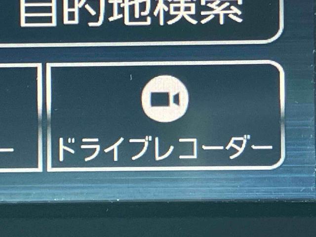 タントカスタムRSターボ ナビ/TV/DVD/BT/USB バックカメラ 前後ドラレコ ETC 全車速追従クルコン LEDヘッドライト オートライト スマアシ 前後コ−ナ−センサー シートヒーター 両側電動スライドドア(千葉県)の中古車