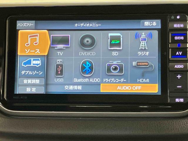 ムーヴＸリミテッドII　ＳＡIIIバックカメラ連動フルセグナビ　ＵＳＢ接続　ブルートゥース対応　ＴＶナビキット　フロント．リヤドライブレコーダー連動　ＥＴＣ　運転席シートヒーター　オートライト　オートハイビーム　ＬＥＤヘッドライト（千葉県）の中古車