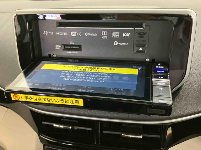 ムーヴＸリミテッドII　ＳＡIIIバックカメラ連動フルセグナビ　ＵＳＢ接続　ブルートゥース対応　ＴＶナビキット　フロント．リヤドライブレコーダー連動　ＥＴＣ　運転席シートヒーター　オートライト　オートハイビーム　ＬＥＤヘッドライト（千葉県）の中古車