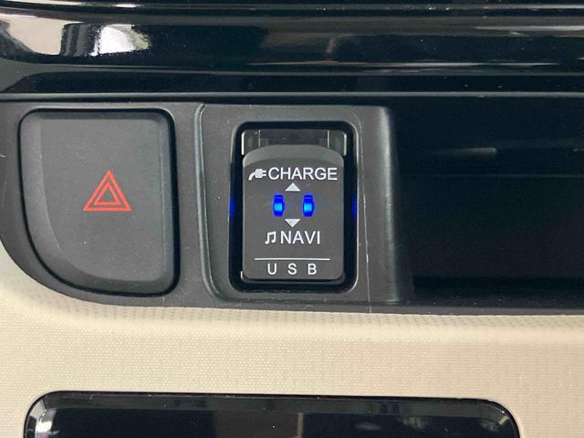 ムーヴＸリミテッドII　ＳＡIIIバックカメラ連動フルセグナビ　ＵＳＢ接続　ブルートゥース対応　ＴＶナビキット　フロント．リヤドライブレコーダー連動　ＥＴＣ　運転席シートヒーター　オートライト　オートハイビーム　ＬＥＤヘッドライト（千葉県）の中古車