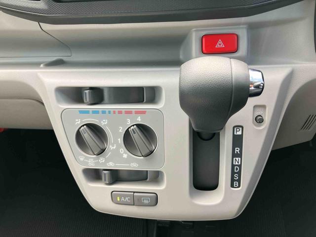 ミライースＸ　リミテッドＳＡIIIＤＶＤ・ＵＳＢチューナー／ＢＴ　バックカメラ　ドラレコ　ＥＴＣ　ＬＥＤヘッドランプ　オートライト　ＡＨＢ　電動格納ドアミラー　スモークガラス　キーレスエントリー　コーナーセンサー　衝突被害軽減ブレーキ（千葉県）の中古車
