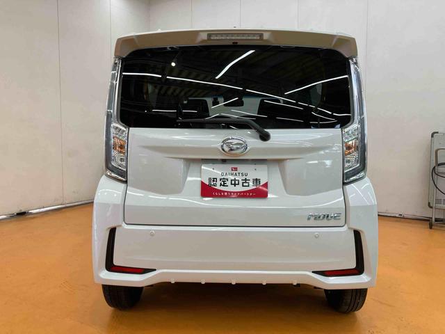 ムーヴカスタム X VS SAIIIナビ/BT/TV/DISC/全周囲カメラ 前後ドラレコ LEDヘッド/フォグランプ クリアテールランプ 14インチアルミ スマートキー 運転席シートヒーター/リフター 衝突被害軽減ブレーキ(千葉県)の中古車