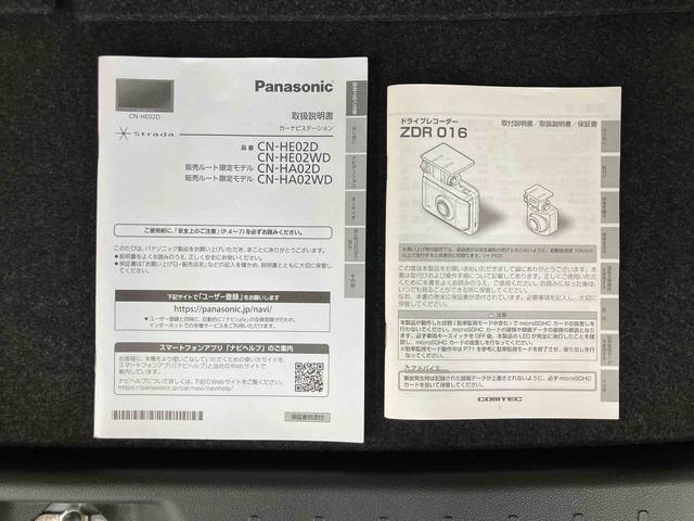 ムーヴカスタム X VS SAIIIナビ/BT/TV/DISC/全周囲カメラ 前後ドラレコ LEDヘッド/フォグランプ クリアテールランプ 14インチアルミ スマートキー 運転席シートヒーター/リフター 衝突被害軽減ブレーキ(千葉県)の中古車
