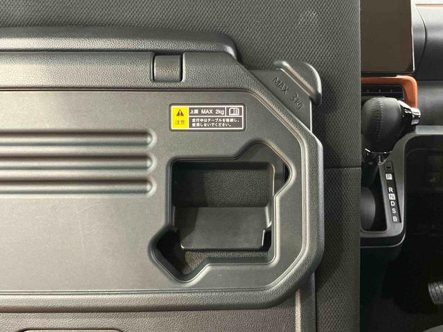 タントファンクロスターボ　エコアイドル非装着車パノラマカメラ連動１０インチフルセグナビ　ＵＳＢ接続　ブルートゥース対応　フロント．リヤドライブレコーダー連動　ビルトインＥＴＣ　１２．８インチ後席モニター　オートブレーキホールド付き電動パーキング（千葉県）の中古車