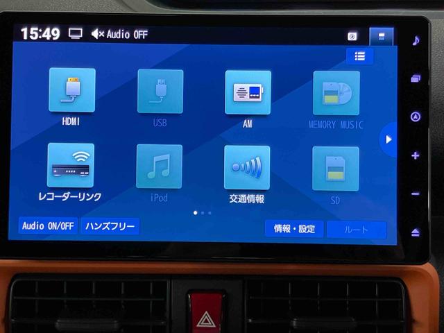タントファンクロスターボ　エコアイドル非装着車パノラマカメラ連動１０インチフルセグナビ　ＵＳＢ接続　ブルートゥース対応　フロント．リヤドライブレコーダー連動　ビルトインＥＴＣ　１２．８インチ後席モニター　オートブレーキホールド付き電動パーキング（千葉県）の中古車