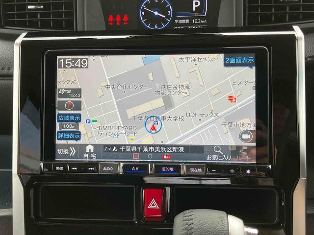 トールカスタムG ターボターボ 9型ナビ/TV/DVD/BT/USB バックカメラ 前後ドラレコ 全車速追従クルコン LEDヘッドライト オートライト オートHB スマアシ 前後コーナーセンサー 電動駐車ブレーキ キーフリー(千葉県)の中古車