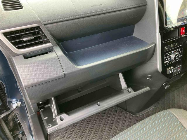 トールカスタムG ターボターボ 9型ナビ/TV/DVD/BT/USB バックカメラ 前後ドラレコ 全車速追従クルコン LEDヘッドライト オートライト オートHB スマアシ 前後コーナーセンサー 電動駐車ブレーキ キーフリー(千葉県)の中古車