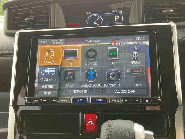 トールカスタムG ターボターボ 9型ナビ/TV/DVD/BT/USB バックカメラ 前後ドラレコ 全車速追従クルコン LEDヘッドライト オートライト オートHB スマアシ 前後コーナーセンサー 電動駐車ブレーキ キーフリー(千葉県)の中古車