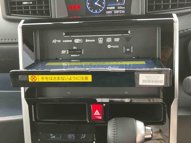 トールカスタムG ターボターボ 9型ナビ/TV/DVD/BT/USB バックカメラ 前後ドラレコ 全車速追従クルコン LEDヘッドライト オートライト オートHB スマアシ 前後コーナーセンサー 電動駐車ブレーキ キーフリー(千葉県)の中古車