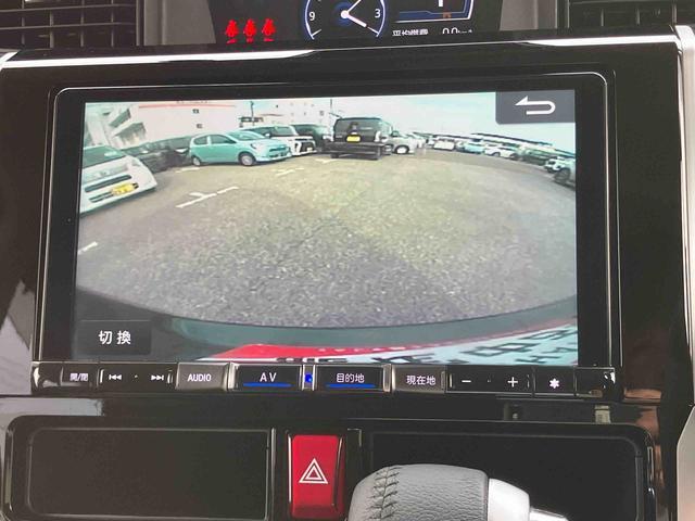 トールカスタムG ターボターボ 9型ナビ/TV/DVD/BT/USB バックカメラ 前後ドラレコ 全車速追従クルコン LEDヘッドライト オートライト オートHB スマアシ 前後コーナーセンサー 電動駐車ブレーキ キーフリー(千葉県)の中古車