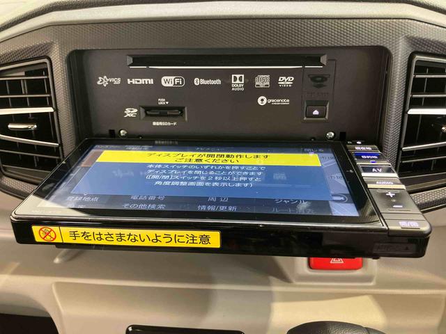 ミライースＧ　リミテッドＳＡIIIバックカメラ連動フルセグナビ　ＵＳＢ接続　ブルートゥース対応　フロント．リヤドライブレコーダー連動　前席シートヒーター　前後コーナーセンサー　オートライト　オートハイビーム　ＬＥＤヘッドライト（千葉県）の中古車