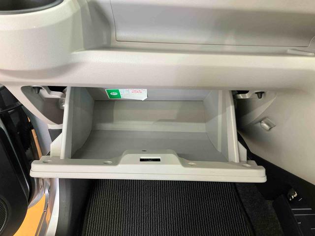 ミライースＧ　リミテッドＳＡIIIバックカメラ連動フルセグナビ　ＵＳＢ接続　ブルートゥース対応　フロント．リヤドライブレコーダー連動　前席シートヒーター　前後コーナーセンサー　オートライト　オートハイビーム　ＬＥＤヘッドライト（千葉県）の中古車