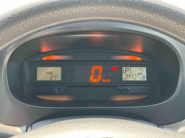 ミライースL SA衝突被害軽減ブレーキ デジタルメーター CD/AUX/AM・FMラジオ アイドリングストップ サイドレバー式駐車ブレーキ ハロゲンヘッドランプ マニュアルエアコン キーレスエントリー 盗難防止アラーム(千葉県)の中古車