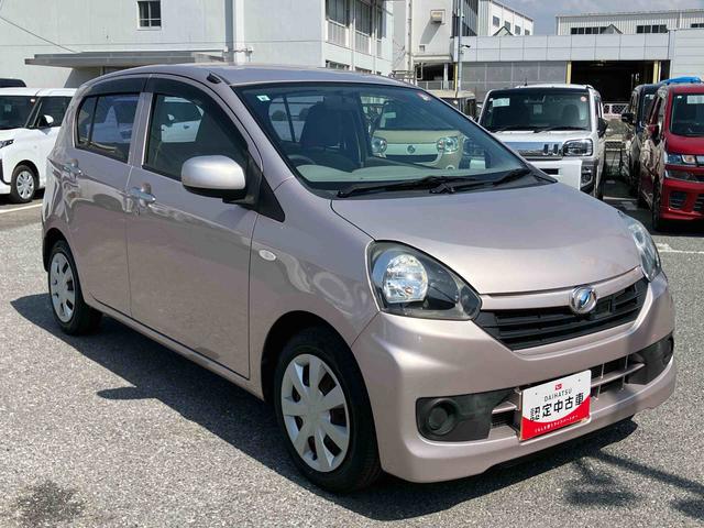 ミライースL SA衝突被害軽減ブレーキ デジタルメーター CD/AUX/AM・FMラジオ アイドリングストップ サイドレバー式駐車ブレーキ ハロゲンヘッドランプ マニュアルエアコン キーレスエントリー 盗難防止アラーム(千葉県)の中古車