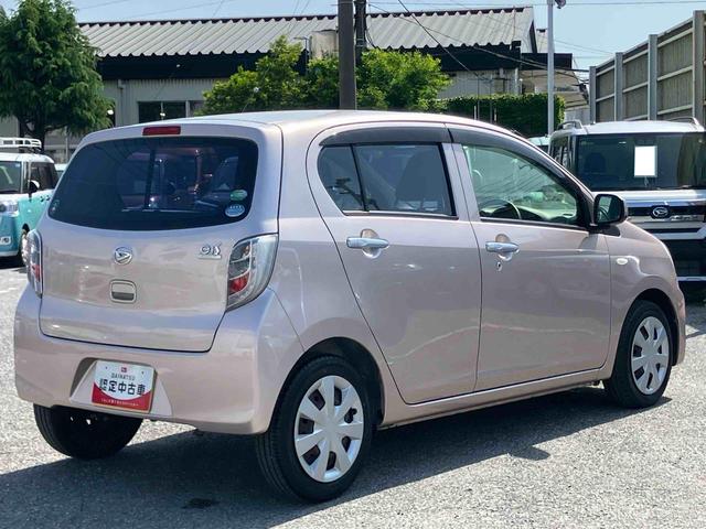 ミライースL SA衝突被害軽減ブレーキ デジタルメーター CD/AUX/AM・FMラジオ アイドリングストップ サイドレバー式駐車ブレーキ ハロゲンヘッドランプ マニュアルエアコン キーレスエントリー 盗難防止アラーム(千葉県)の中古車