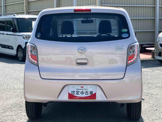 ミライースL SA衝突被害軽減ブレーキ デジタルメーター CD/AUX/AM・FMラジオ アイドリングストップ サイドレバー式駐車ブレーキ ハロゲンヘッドランプ マニュアルエアコン キーレスエントリー 盗難防止アラーム(千葉県)の中古車
