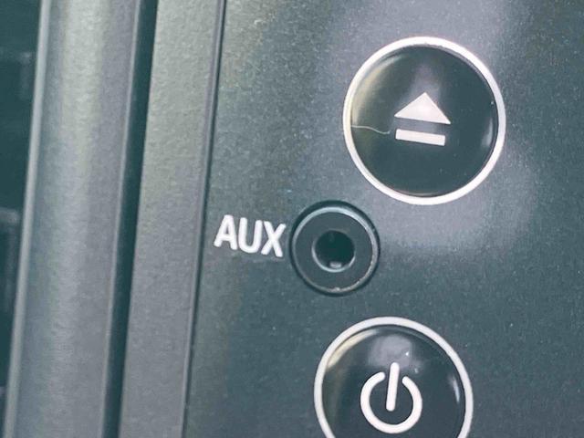 ミライースL SA衝突被害軽減ブレーキ デジタルメーター CD/AUX/AM・FMラジオ アイドリングストップ サイドレバー式駐車ブレーキ ハロゲンヘッドランプ マニュアルエアコン キーレスエントリー 盗難防止アラーム(千葉県)の中古車
