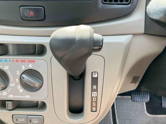 ミライースL SA衝突被害軽減ブレーキ デジタルメーター CD/AUX/AM・FMラジオ アイドリングストップ サイドレバー式駐車ブレーキ ハロゲンヘッドランプ マニュアルエアコン キーレスエントリー 盗難防止アラーム(千葉県)の中古車