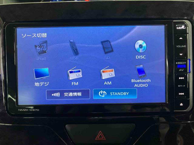 タントカスタムX トップエディションSAIIIバックカメラ連動フルセグナビ USB接続 ブルートゥース対応 衝突被害軽減ブレーキ 横滑り防止装置 オートライト オートハイビーム LEDヘッドライト 運転席シートヒーター 左側電動スライドドア(千葉県)の中古車