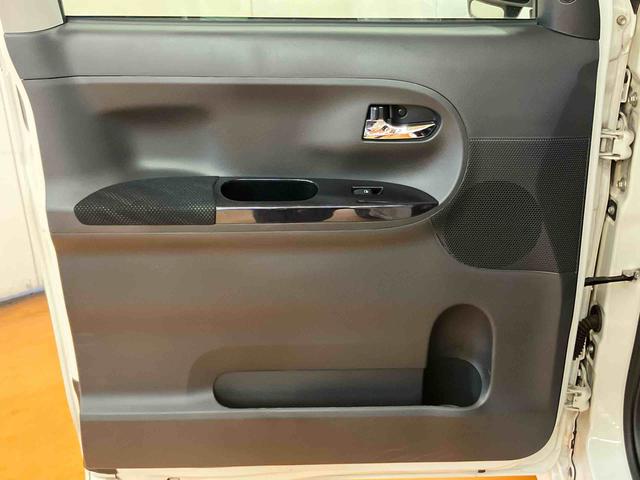 タントカスタムX トップエディションSAIIIバックカメラ連動フルセグナビ USB接続 ブルートゥース対応 衝突被害軽減ブレーキ 横滑り防止装置 オートライト オートハイビーム LEDヘッドライト 運転席シートヒーター 左側電動スライドドア(千葉県)の中古車