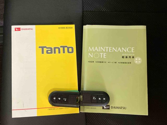 タントカスタムX トップエディションSAIIIバックカメラ連動フルセグナビ USB接続 ブルートゥース対応 衝突被害軽減ブレーキ 横滑り防止装置 オートライト オートハイビーム LEDヘッドライト 運転席シートヒーター 左側電動スライドドア(千葉県)の中古車
