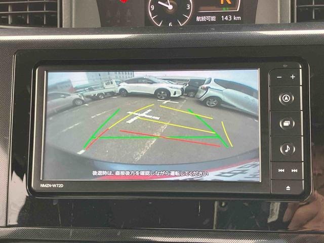 トールＧナビ／ＴＶ／ＤＶＤ／ＢＴ／ＵＳＢ　バックカメラ　ＬＥＤヘッドライト　オートライト　ＡＨＢ　衝突被害軽減ブレーキ　コーナーセンサー　足踏み式駐車ブレーキ　キーフリーシステム　盗難防止アラーム　ステリモ（千葉県）の中古車