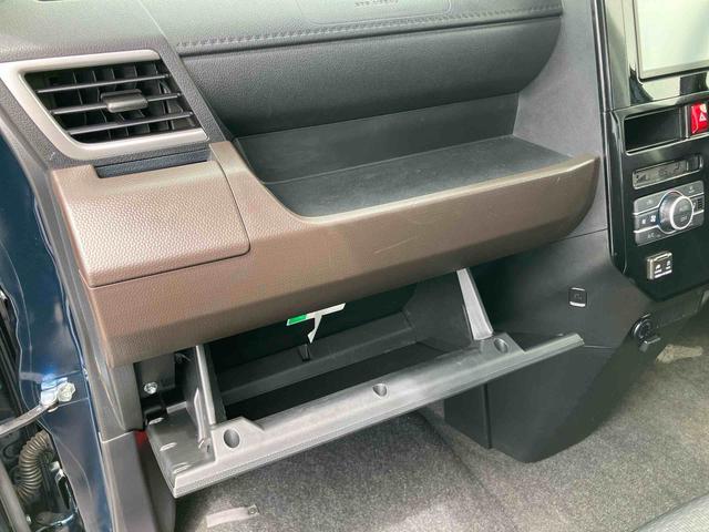 トールＧナビ／ＴＶ／ＤＶＤ／ＢＴ／ＵＳＢ　バックカメラ　ＬＥＤヘッドライト　オートライト　ＡＨＢ　衝突被害軽減ブレーキ　コーナーセンサー　足踏み式駐車ブレーキ　キーフリーシステム　盗難防止アラーム　ステリモ（千葉県）の中古車