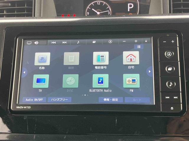 トールＧナビ／ＴＶ／ＤＶＤ／ＢＴ／ＵＳＢ　バックカメラ　ＬＥＤヘッドライト　オートライト　ＡＨＢ　衝突被害軽減ブレーキ　コーナーセンサー　足踏み式駐車ブレーキ　キーフリーシステム　盗難防止アラーム　ステリモ（千葉県）の中古車