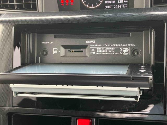 トールＧナビ／ＴＶ／ＤＶＤ／ＢＴ／ＵＳＢ　バックカメラ　ＬＥＤヘッドライト　オートライト　ＡＨＢ　衝突被害軽減ブレーキ　コーナーセンサー　足踏み式駐車ブレーキ　キーフリーシステム　盗難防止アラーム　ステリモ（千葉県）の中古車