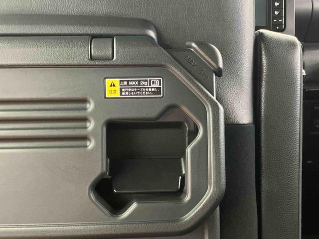 タントカスタムＲＳバックカメラ連動フルセグナビ　ＵＳＢ接続　ブルートゥース対応　ＴＶナビキット　フロント．リヤドライブレコーダー連動　ビルトインＥＴＣ　アダプティブクルーズコントロール　前席シートヒーター（千葉県）の中古車