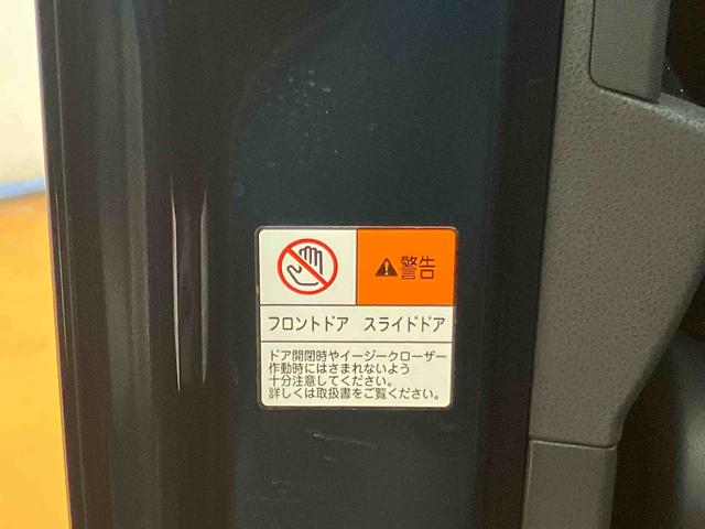 タントカスタムＲＳバックカメラ連動フルセグナビ　ＵＳＢ接続　ブルートゥース対応　ＴＶナビキット　フロント．リヤドライブレコーダー連動　ビルトインＥＴＣ　アダプティブクルーズコントロール　前席シートヒーター（千葉県）の中古車
