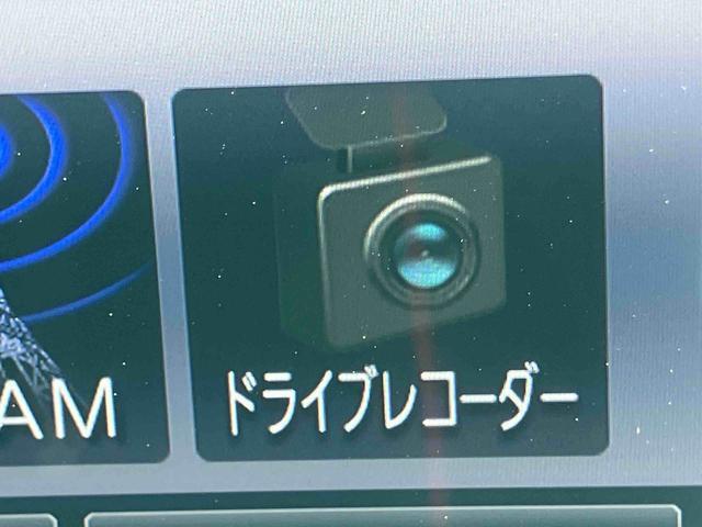 ロッキーＧターボ　９型ナビ／ＴＶ／ＤＶＤ／ＢＴ／ＵＳＢ　全周囲カメラ　前後ドラレコ　ＥＴＣ　全車速追従クルコン　ＬＥＤヘッドランプ　オートライト　ＡＤＢ　リヤフォグランプ　コーナーセンサー　シートヒータ　アルミ（千葉県）の中古車