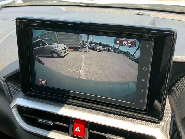 ロッキーＧターボ　９型ナビ／ＴＶ／ＤＶＤ／ＢＴ／ＵＳＢ　全周囲カメラ　前後ドラレコ　ＥＴＣ　全車速追従クルコン　ＬＥＤヘッドランプ　オートライト　ＡＤＢ　リヤフォグランプ　コーナーセンサー　シートヒータ　アルミ（千葉県）の中古車