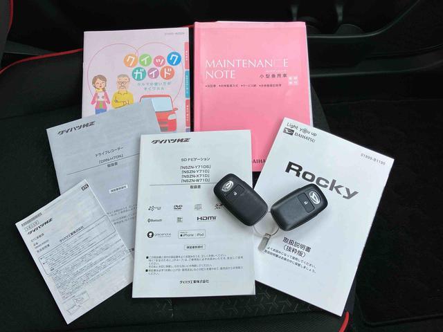 ロッキーＧターボ　９型ナビ／ＴＶ／ＤＶＤ／ＢＴ／ＵＳＢ　全周囲カメラ　前後ドラレコ　ＥＴＣ　全車速追従クルコン　ＬＥＤヘッドランプ　オートライト　ＡＤＢ　リヤフォグランプ　コーナーセンサー　シートヒータ　アルミ（千葉県）の中古車